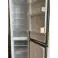 ❄ EXKLUSIVES ANGEBOT FÜR NO FROST SILVER KÜHLSCHRANK – BEGRENZTER LAGERBESTAND, RESERVIEREN SIE JETZT ❄ IHR LOS Bild 1