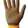 Nylon Arbeitshandschuhe mit Nitril-Dotpungierung 4131X Größe 10 Bild 35