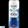 KRONENBOURG BLANC 330 ML foto 1