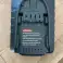 18 V elektritööriistade akuvahetused Bosch Professional, Bosch Home and Garden, Einhell, Makita foto 5