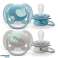 Пустышки PHILIPS AVENT SCF091/15 изображение 1