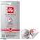 ILLY LUNGO 8914 kapsulės nuotrauka 1