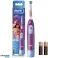 Oral B Advance Princess Zahnbürste Kinder Farbe x8 Bild 1