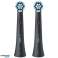 2x Tip Oral B iO GENTLE CARE/SANFTE BLACK attēls 1