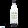 Sodastream FUSE 2 пляшки 1 л зелені/чорні листя x2 зображення 3