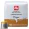 Капсули illy Decaffeinato 18 шт illy Espresso Classico капсули 18 шт.   illy Ефіопія капсули 18 шт зображення 1