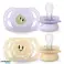 PHILIPS AVENT Schnuller SCF075/03 Bild 1