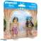 Playmobil 70821 DuoPack Oriental Βασιλικό Ζευγάρι εικόνα 2