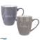 Porseleinen mokkenset HOME 380ml 2st. foto 2