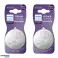 2x brystvorter til Philips Avent SCY965/02 bilde 2