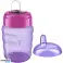 2x PHILIPS AVENT Mug SCF553/03 image 1