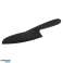 Taartmes BLACKLINE 24 5cm foto 2
