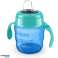 Bottle Philips Avent SCF551/05 security 10 pcs image 1