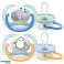 PHILIPS AVENT Schnuller SCF080/05 Bild 1