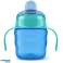Bottle Philips Avent SCF551/05 security 10 pcs image 2