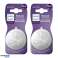 2x smokker til Philips Avent SCY962/02 bilde 3