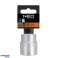 Douille hexagonale 3/4&quot;, 21 mm photo 4