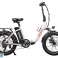 VITILAN Vélo électrique pliant U3 trekking e-bike City e-bike 48V13AH 20" blanc photo 1