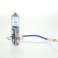Halogenlampen h3 12v 55w lumitec limited  130  duo amio 02102 Bild 27