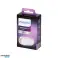Philips WelcomeBell AddPUSH Bild 1