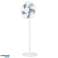 Floor fan 50W. Wed. 40 cm. 3 speeds. oscillation. white image 1