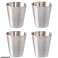 AG171A Lunettes touristiques 4pcs. acier photo 4