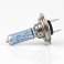 Halogen bulb h7 12v 55w uv filter e8 super white amio 01157 image 1
