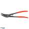 Platesaks 260 mm bilde 1