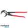 Pipe Wrench 300 mm. range 0 45 mm image 5