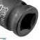 Impact Extension 1/2&quot; 50 mm image 5
