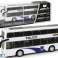 Police Bus Double Decker White with Sound image 1