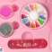 Kit de peinture des ongles Vernis à ongles Paillettes Lampe Autocollants photo 3
