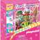 Playmobil EverDreamerz Überraschungsbox mit Figur 70389 Überraschungsbox Serie 1 Bild 1