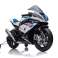 Motor de batería BMW HP4 Race JT5001 Blanco fotografía 4
