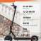 5TH WHEEL V30 PRO E Scooter Scooter électrique 10 pouces avec StVZO photo 2