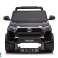 Toyota Hilux DK HL860 Black Battery Car image 1