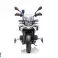 Batería de la policía JT5002B de la motocicleta blanca fotografía 1