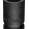 Impact socket 1/2". 17 x 38mm. Cr Mo image 6