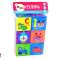 Educational Foam Blocks For Toddlers Puzzle Pictures image 2