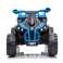 GTS1199 Blaues batteriebetriebenes Quad Bild 1