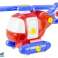 Helicóptero para Desarmar NEL 1264 fotografía 1