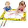 Huge XXL Drawing Water Mat Painting Water Pen image 1
