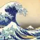 Puslespill 1000 biter kunstsamling store bølger i Kanagawa bilde 1