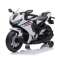 Honda CBR 1000RR accu motor wit foto 4