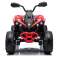 Batteriebetriebenes Quad CAN AM Renegate Red Bild 1