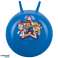 Sprungball Paw Patrol KER 130059546 Bild 1