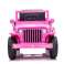 JH 103 Pink 4x4 Battery Car image 1