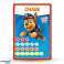 Parimad trumpid Tin Paw Patrol saab foto 1