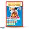 Parimad trumpid Tin Paw Patrol saab foto 3