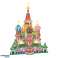 3D-LED-Puzzle Basilius-Kathedrale Bild 5